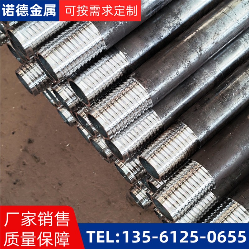 湖北环向布置超前小导管