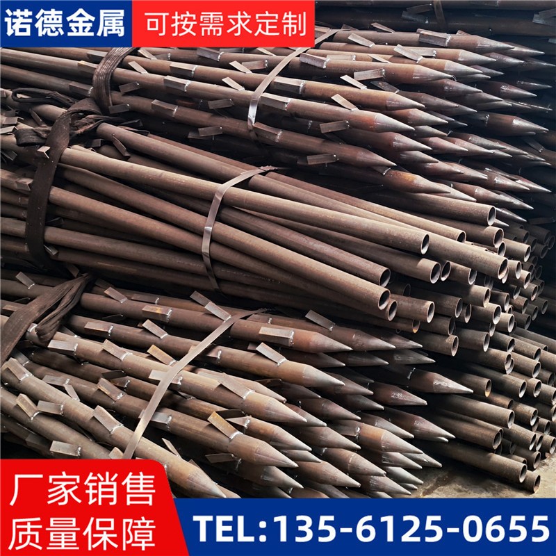 湖北地基加固土钉锚管