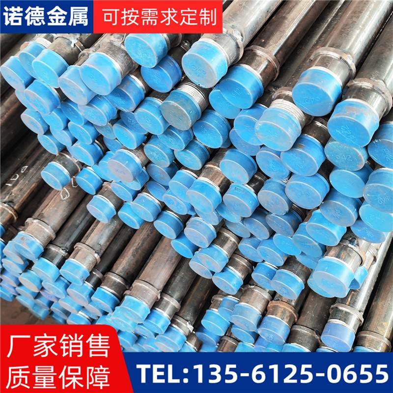 湖北隧洞加固导管